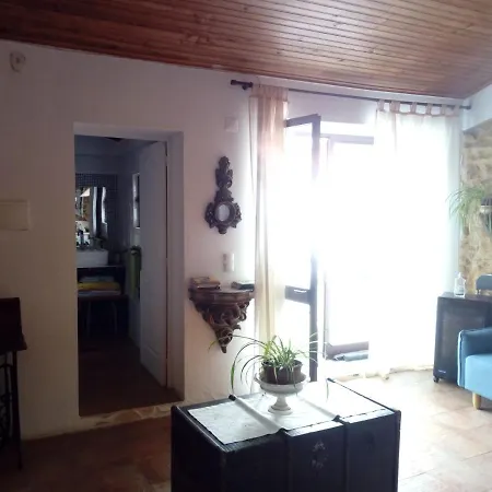 Casas Altas Obidos - Al Feriehus *